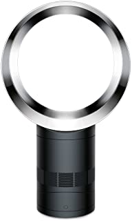 Dyson AM06 Table