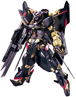 Amatu Mina Gold Frame Astray