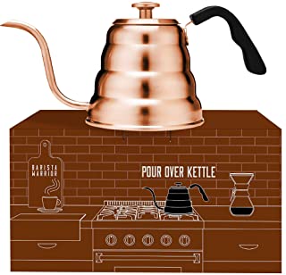 Barista Warrior Drip Kettle