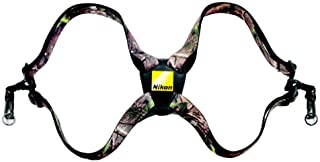 Nikon 6122 Prostaff Camo