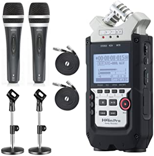 Zoom H4N Handy Recorder Bundle