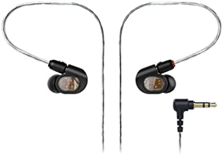 Audio-Technica ATH-E70