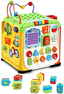 VTech Ultimate Alphabet