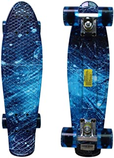 Rimmable Mini Cruiser