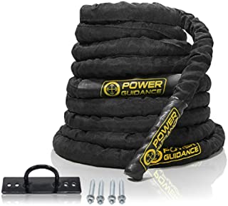 Power Guidance Nylon