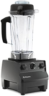 Vitamix 5200 Blender