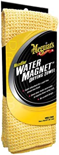 Meguiar's X2000 Water Magnet