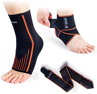 4Gear Ankle Support Kit