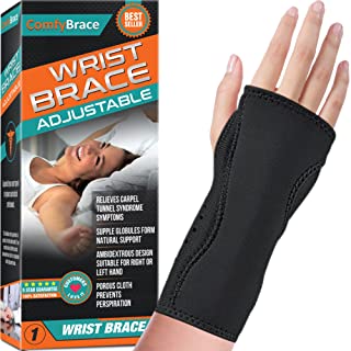 ComfyBrace Adjustable