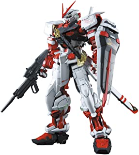 PG Seed Astray Red Frame