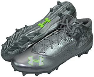 Under Armour Ripshot MC