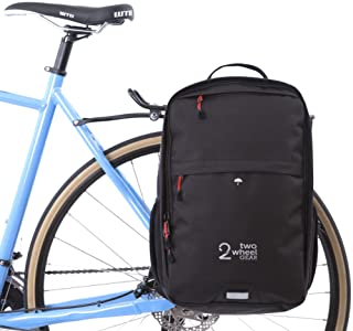 Two Wheel Gear - Pannier Backpack Convertible