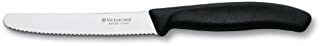 Victorinox Swiss Classic 4-1/2-Inch Round Tip, Black Handle Utility Knife, 4-Inch