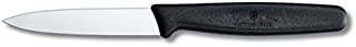 Victorinox Swiss Army Cutlery Straight Paring Knife, Large Handle, 3.25-Inch