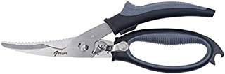 Gerior Spring Loaded Poultry Shears - Heavy Duty Kitchen Scissors for Cutting Chicken, Poultry, Game, Bone, Meat - Chopping Food, Herb - Stainless Steel - Black