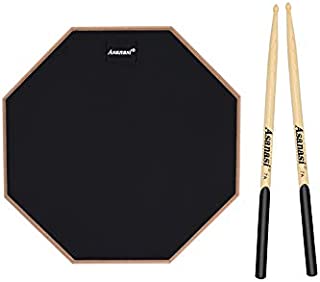 Fretty 12 Inch Silent Drum Pad