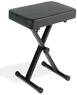 Yamaha PKBB1 Adjustable Padded Keyboard X-Style Bench