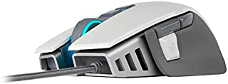 M65 RGB ELITE - FPS Gaming Mouse - 18,000 DPI Optical Sensor - Adjustable DPI Sniper Button - Tunable Weights -  White