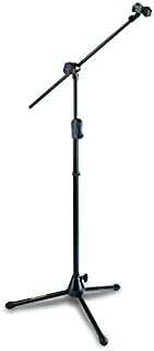 Hercules MS533B Hideaway Boom Stand