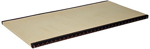 7 Best Japanese Tatami Mats