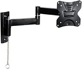 Master Mounts 2311L Locking RV TV Mount Lockable Full Motion TV Wall Mount Easy to Reach Chain Release Perfect for RVs Campers Trucks Mobile Homes, Articulates Swivels Tilts, Fits up to 42