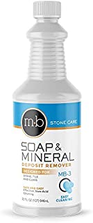 MB Stone Care Soap Film Remover, 1 US Quart