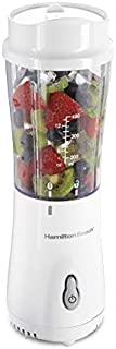 Hamilton Beach Personal Blender for Shakes and Smoothies with 14oz Travel Cup and Lid, White (51101V)