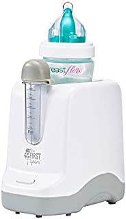 The First Years 2-in-1 Simple Serve Bottle Warmer | Quickly Warm Bottles of Breastmilk or Formula | Sanitize Pacifiers | Compact Design | Holds Wide Narrow and Angled Bottles