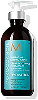 Moroccanoil Hydrating Styling Cream, 10.2 Fl Oz