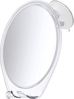 HoneyBull Shower Mirror for Shaving Fogless with Suction, Razor Holder & Swivel (White)