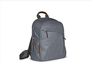 UPPAbaby Changing Backpack - GREGORY (blue melange/saddle leather)