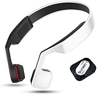 Bonein TV Wireless Headphones System for Seniors and Hard of Hearing, Hearing aid Headset for The Elderly, TV Assistive Listening and Sound Amplifier (White)