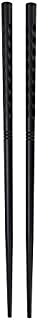 Non-Slip Japanese Chopsticks Alloy Sushi Chop Sticks Set Chinese Gift,1 Pair, Black