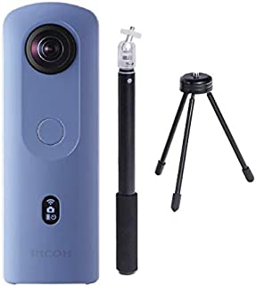 Ricoh Theta SC2 360-Degree 4K Spherical VR Camera (Blue) Bundle with Selfie Stick Accessory Bundle