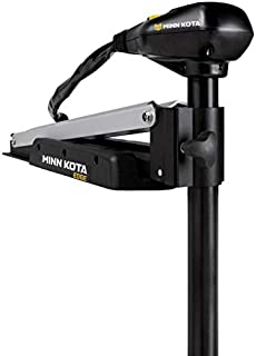 MinnKota Edge 45 Bowmount Foot Control Trolling Motor with Latch and Door Bracket (45lbs thrust, 36