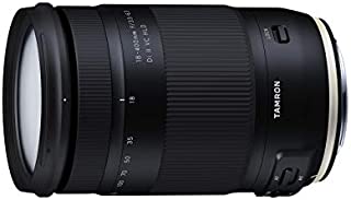 TAMRON high magnification zoom lens 18-400mm F3.5-6.3 DiII VC HLD for Canon APS-C only B028E(International Version - No Warranty)