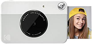 Kodak PRINTOMATIC Digital