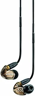 Shure SE535-V Sound Isolating Earphones with Triple High Definition MicroDrivers (Bronze)