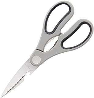 Kitchen Scissors for General Use, Multi-Function Shear for Kitchen, Multipurpose Shear for BBQ, Seafood, Meat, Poultry, Vegetables and Fruits Cutting, Save Time for Food Prepare, tijeras de cocina