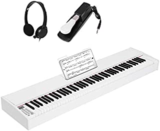 GLARRY Portable 88-Key Home Full Weighted Hammer Heavy Action Digital Piano for All Experience Levels, Electric Keyboards Piano w/Sustain Pedal, Power Adapter, Headphone (White)