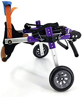 SYLPHID Adjustable Dog Wheelchair