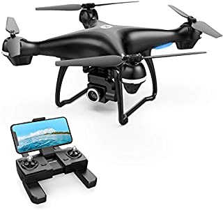 Holy Stone 2K GPS FPV RC Drone HS100 with HD Camera Live Video and GPS Return Home, Large Quadcopter with Adjustable Wide-Angle Camera, Follow Me, Altitude Hold, 18 Minutes Flight, Long Control Range