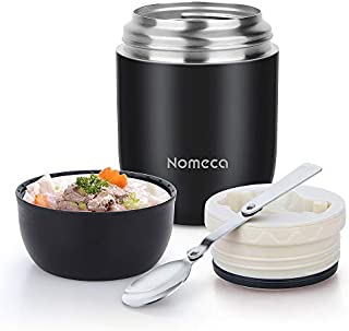 Insulated Lunch Container Food Jar Nomeca