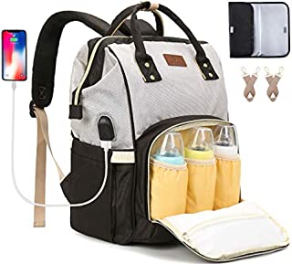 Diaper Bag Backpack - ORANIFUL