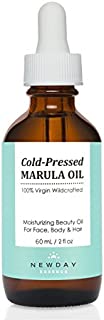 Marula Oil Pure Virgin (2 oz) Cold Pressed Unrefined Moisturizer for Face, Skin, Hair and Nail