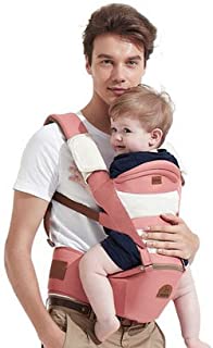 Single shoulder baby sling waist board child baby sit stool Baoyao front holding type belt holding a four children