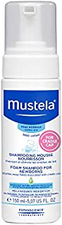 Mustela Foam Shampoo, 5.07 oz