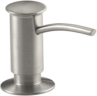 Contemporary design soap/lotion dispenser