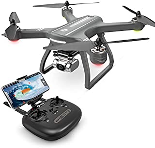 Holy Stone HS700D 2K Drone