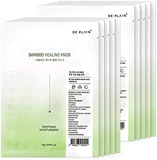 BE PLAIN Bamboo Healing Mask Set of 10 Facial masks